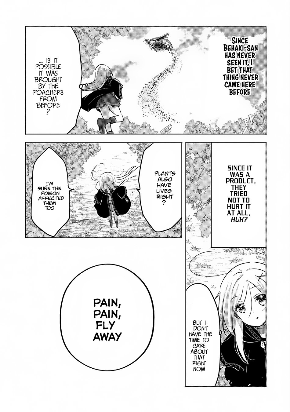 Page 17 of Chapter 8