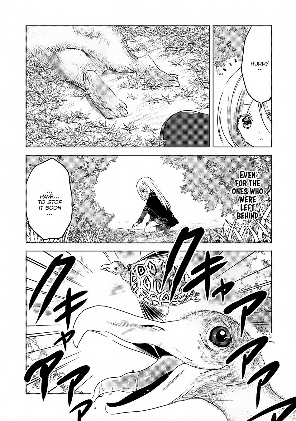 Page 19 of Chapter 8