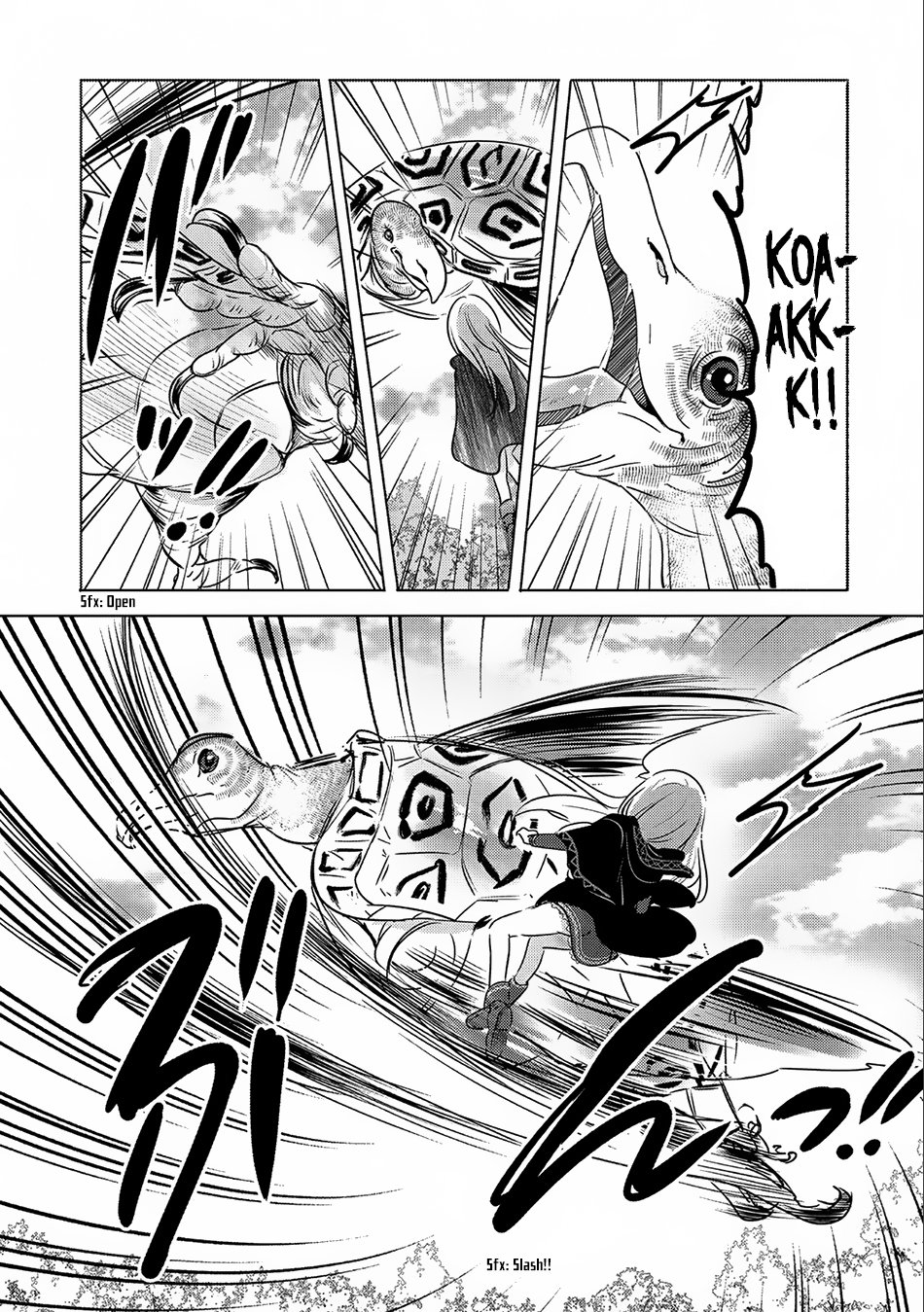 Page 27 of Chapter 8