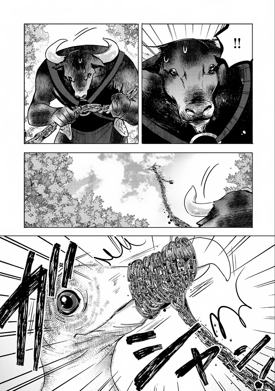 Page 6 of Chapter 9