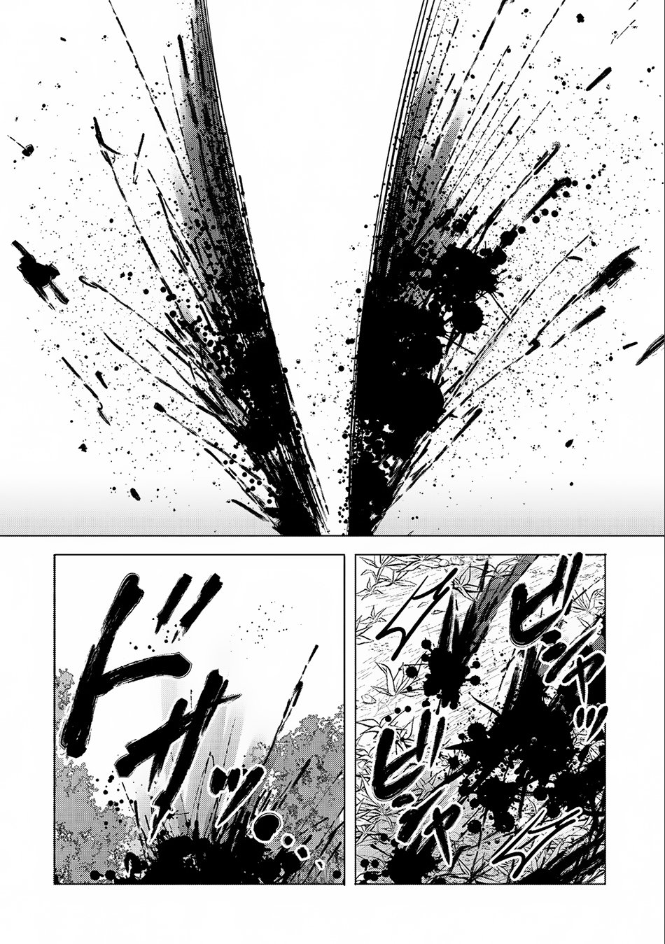 Page 19 of Chapter 9