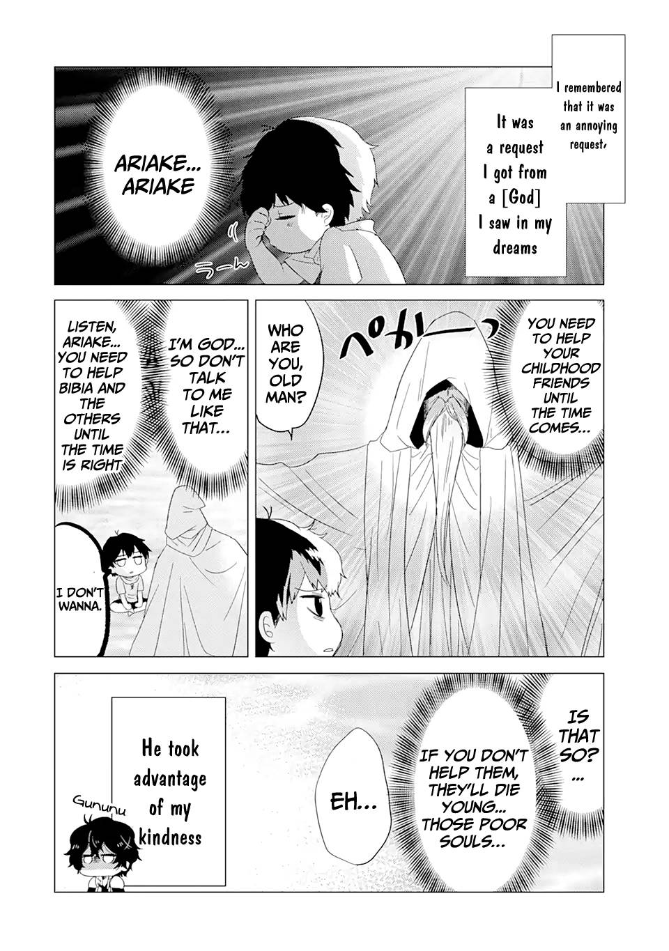 Page 1 of Chapter 1.2