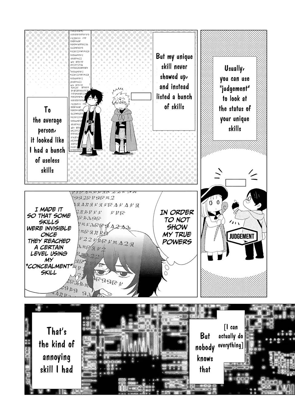 Page 3 of Chapter 1.2