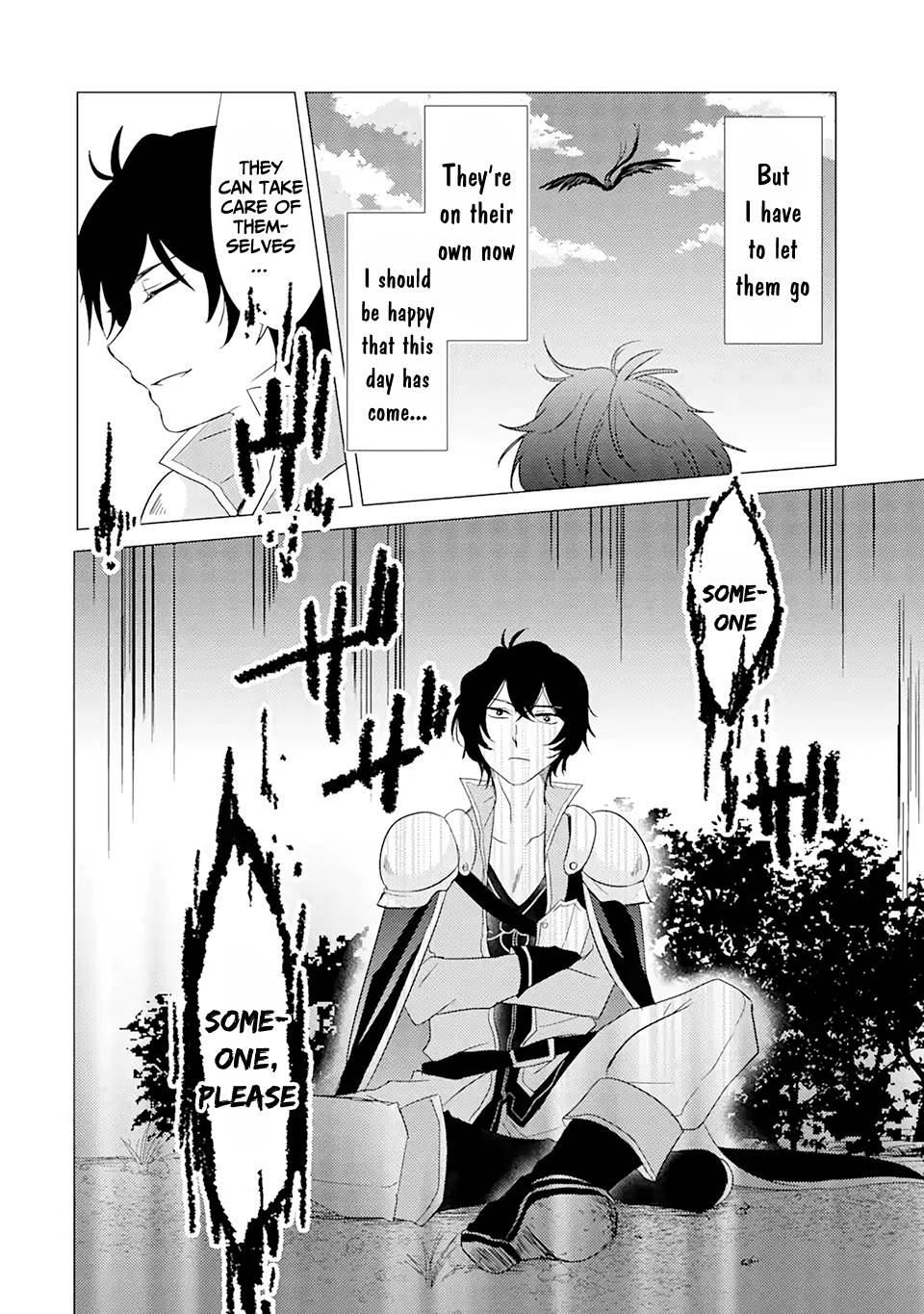 Page 5 of Chapter 1.2