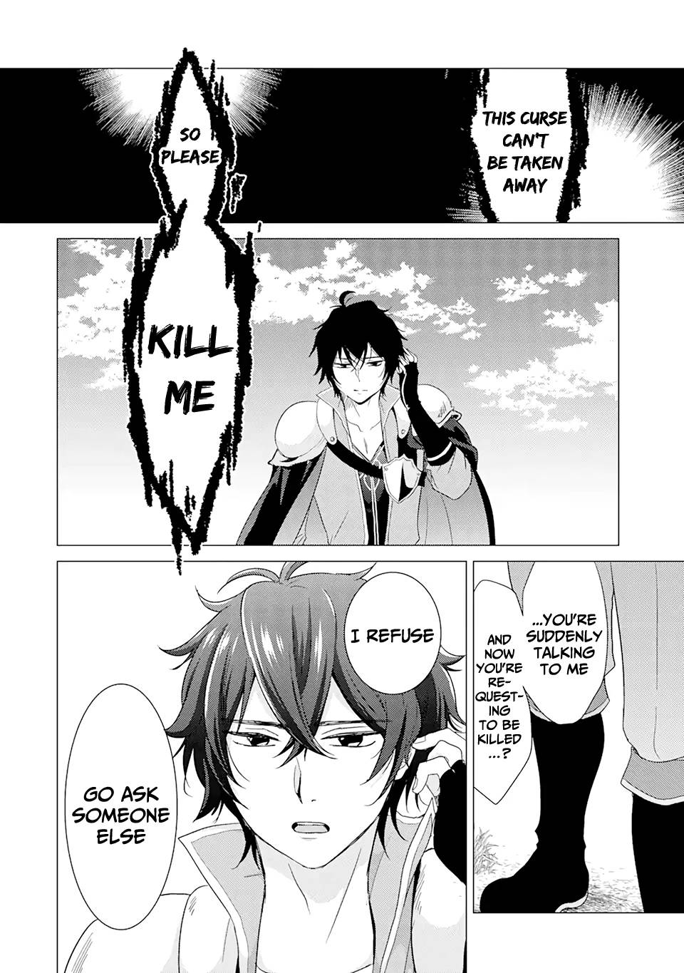 Page 7 of Chapter 1.2