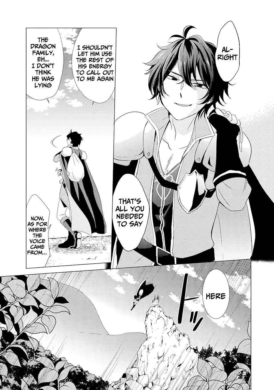 Page 10 of Chapter 1.2