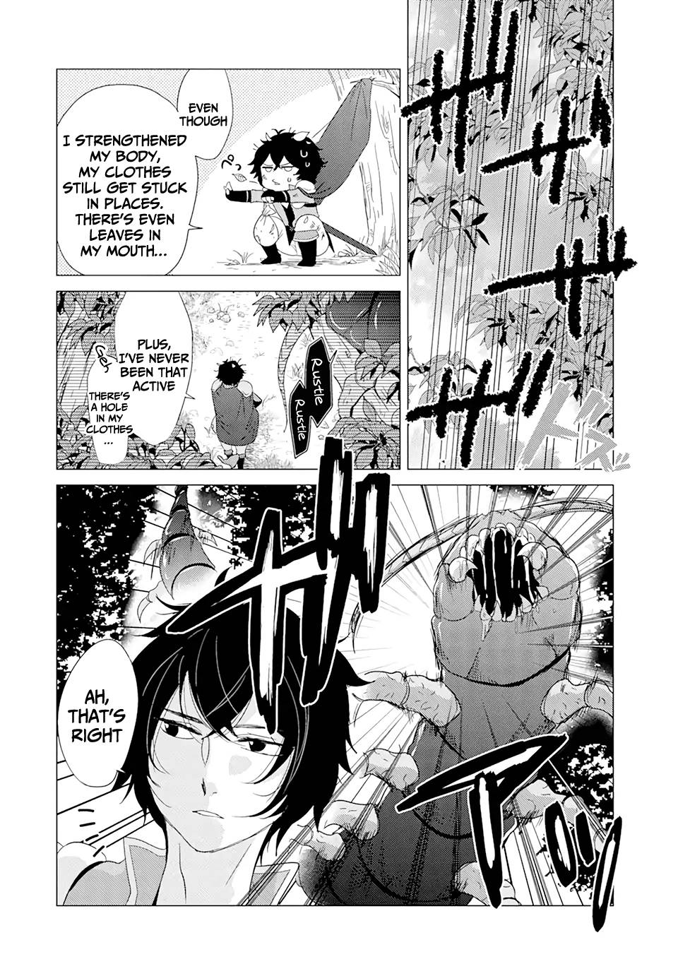 Page 11 of Chapter 1.2