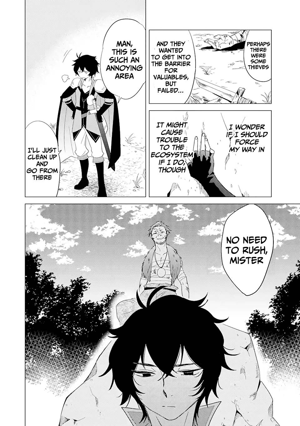 Page 15 of Chapter 1.2