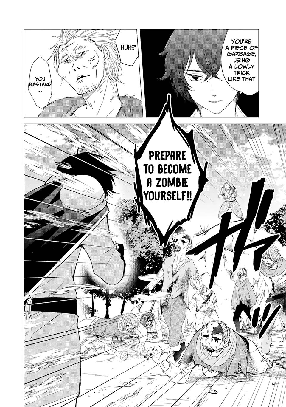 Page 17 of Chapter 1.2