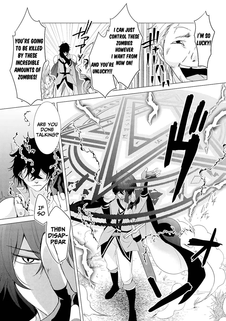 Page 18 of Chapter 1.2