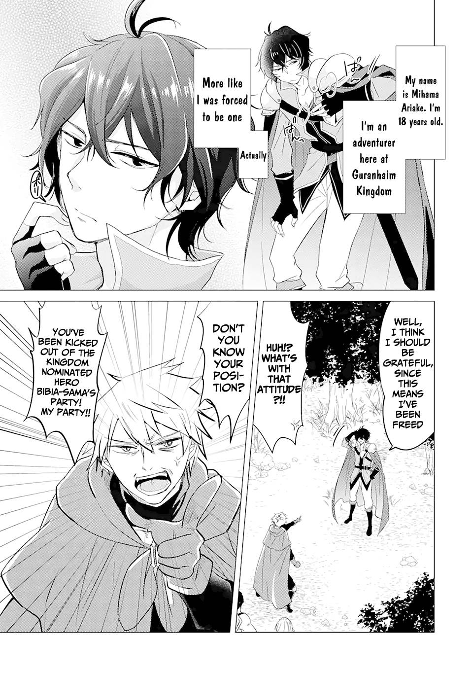Page 4 of Chapter 1.1