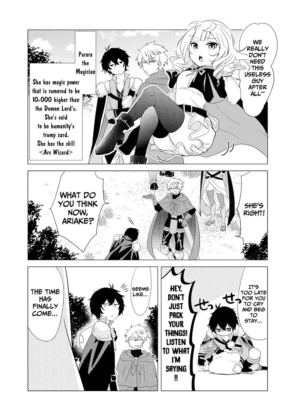 Page 6 of Chapter 1.1