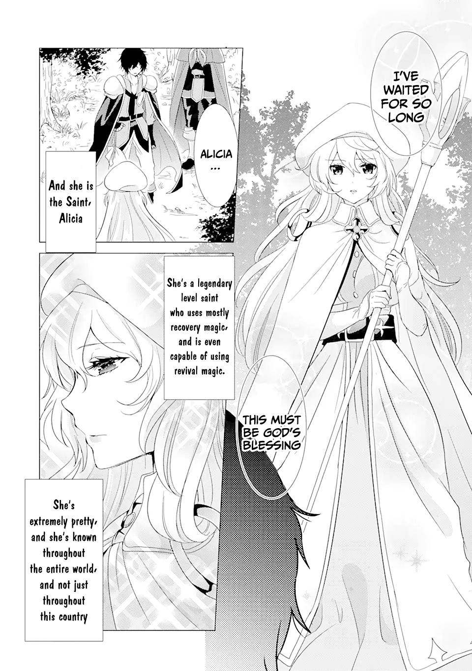 Page 7 of Chapter 1.1
