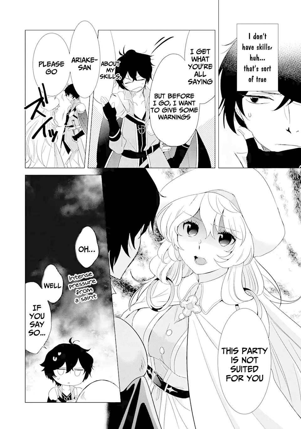 Page 11 of Chapter 1.1