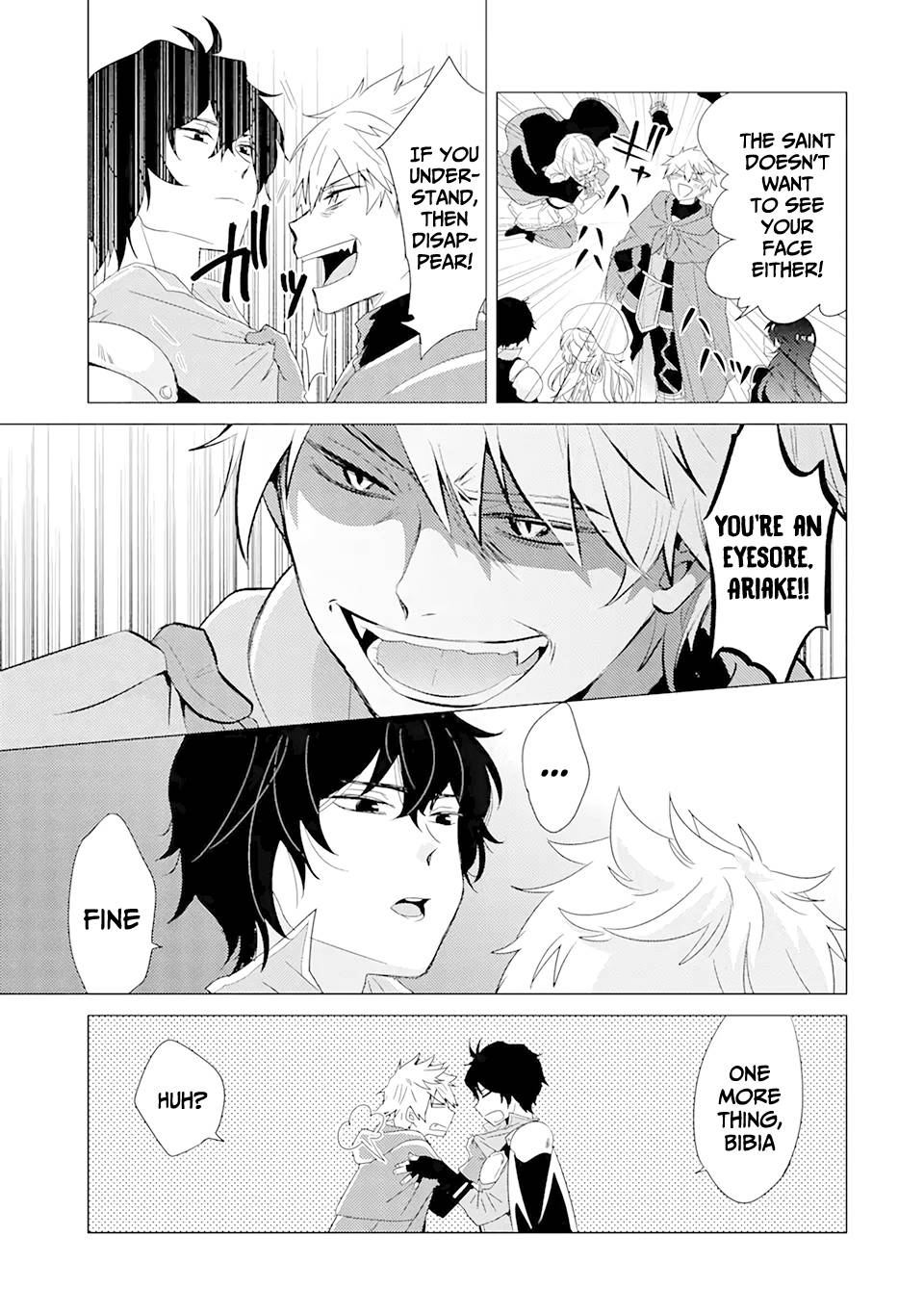 Page 12 of Chapter 1.1