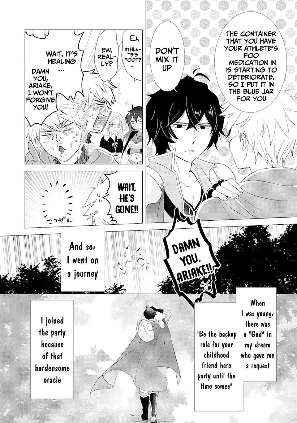 Page 13 of Chapter 1.1