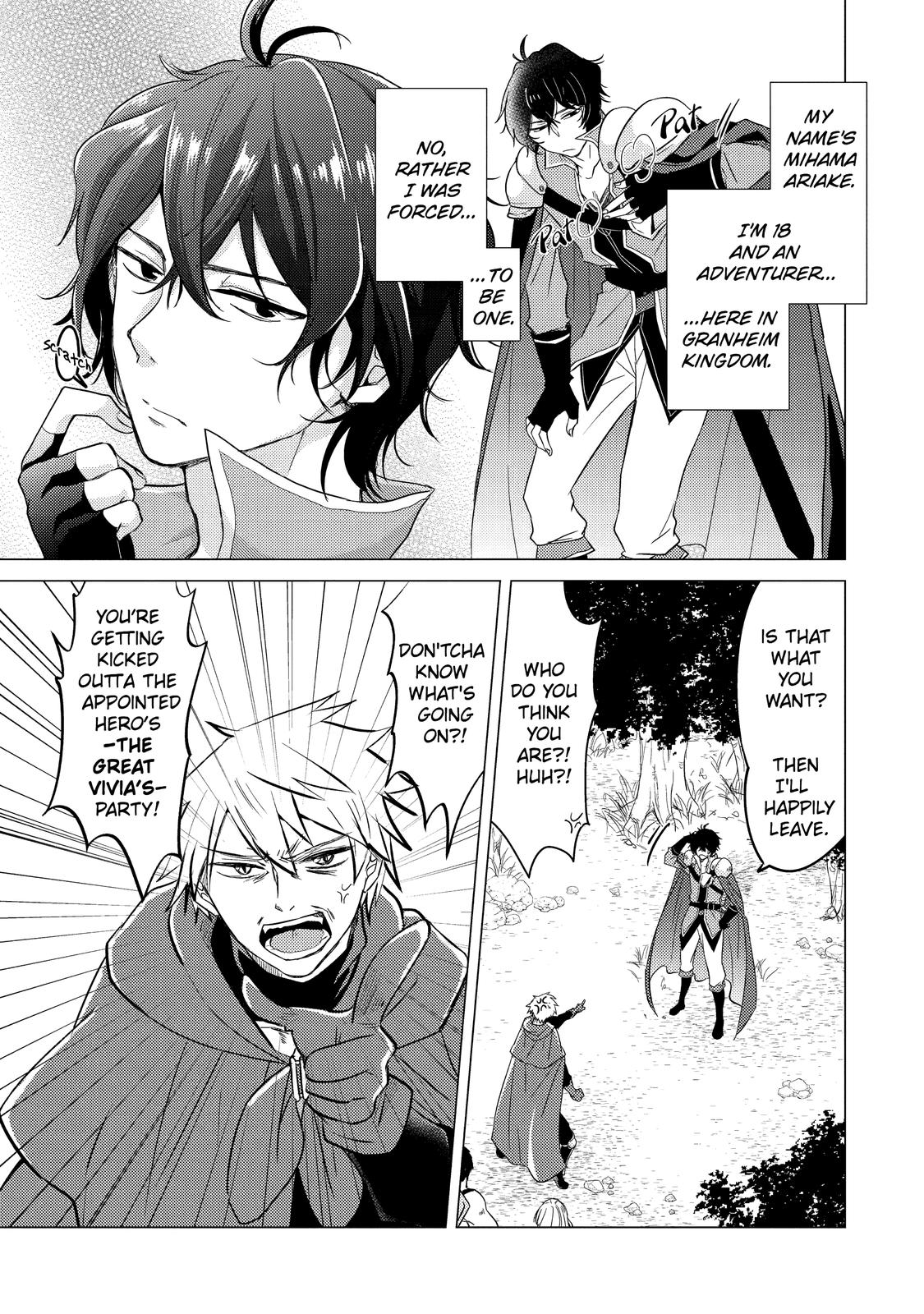 Page 3 of Chapter 1