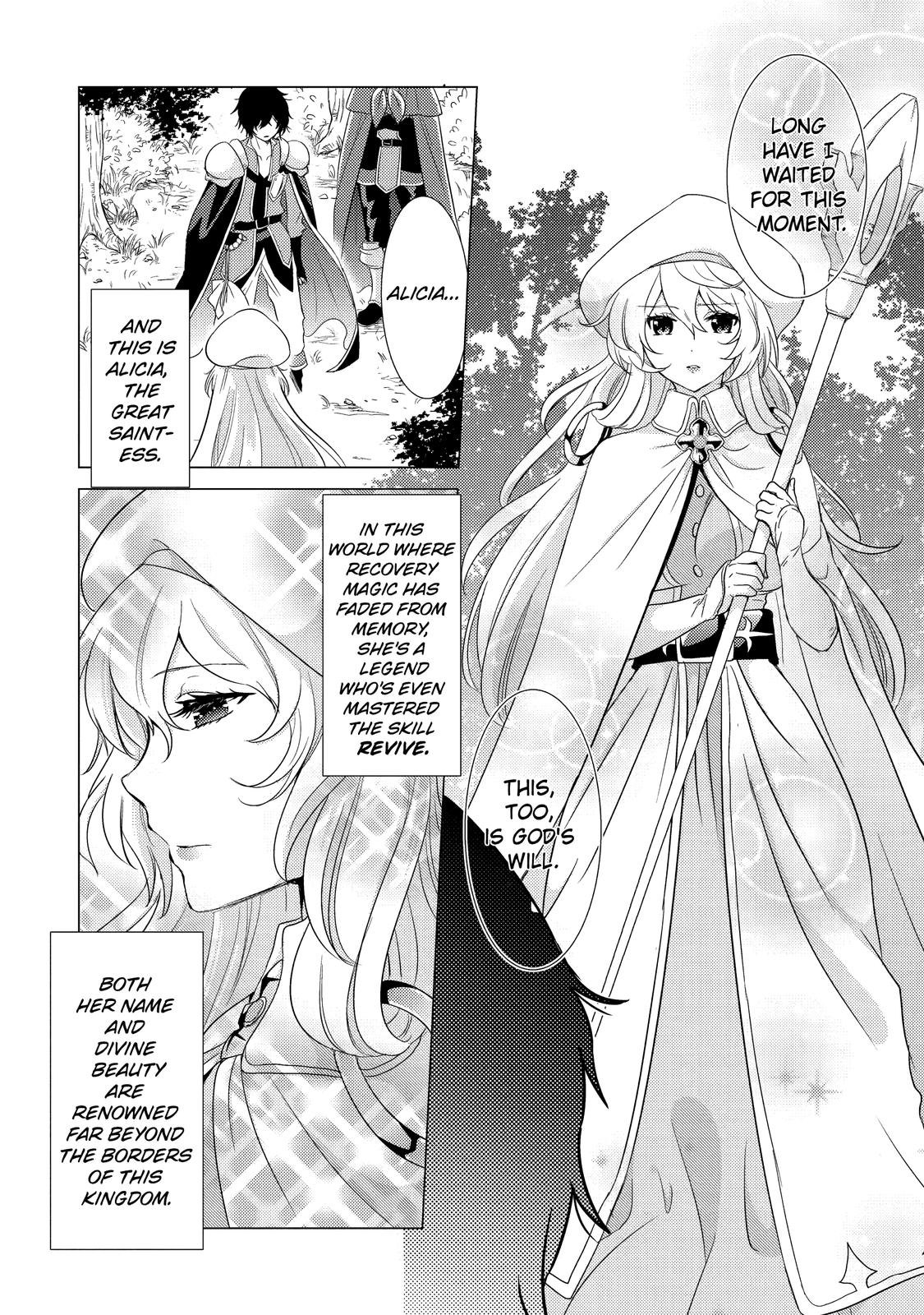 Page 6 of Chapter 1