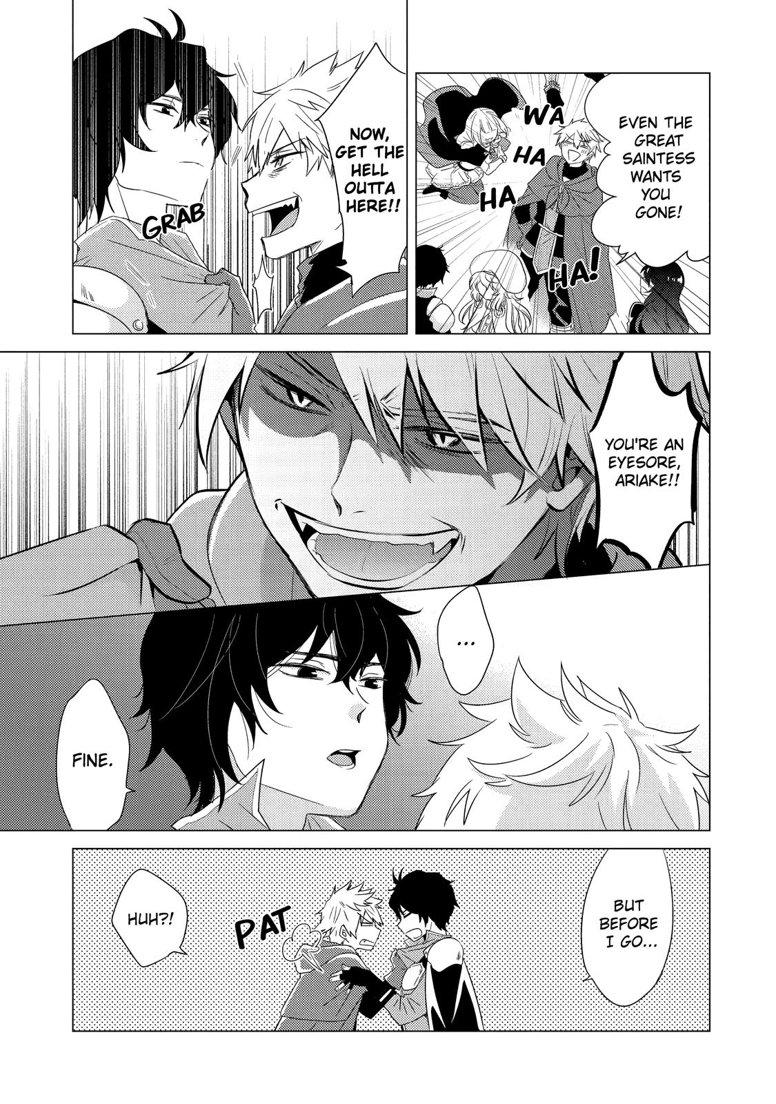 Page 11 of Chapter 1