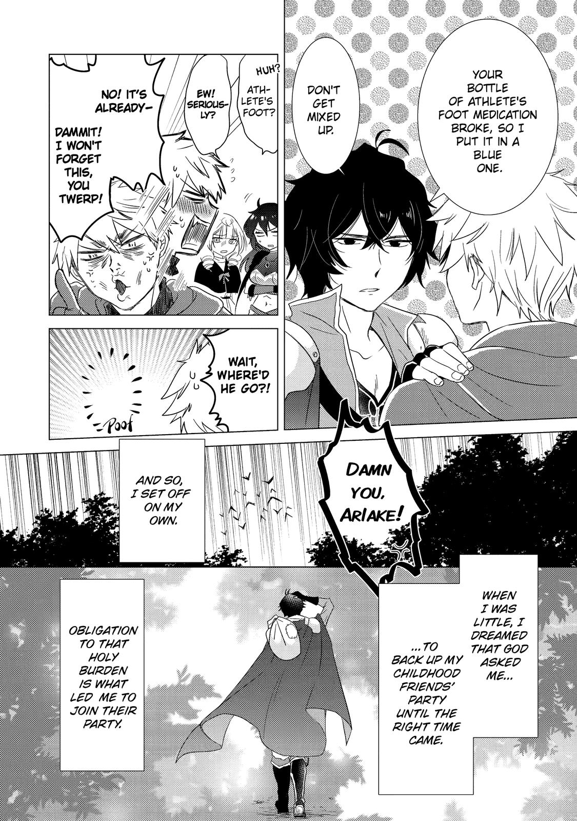 Page 12 of Chapter 1
