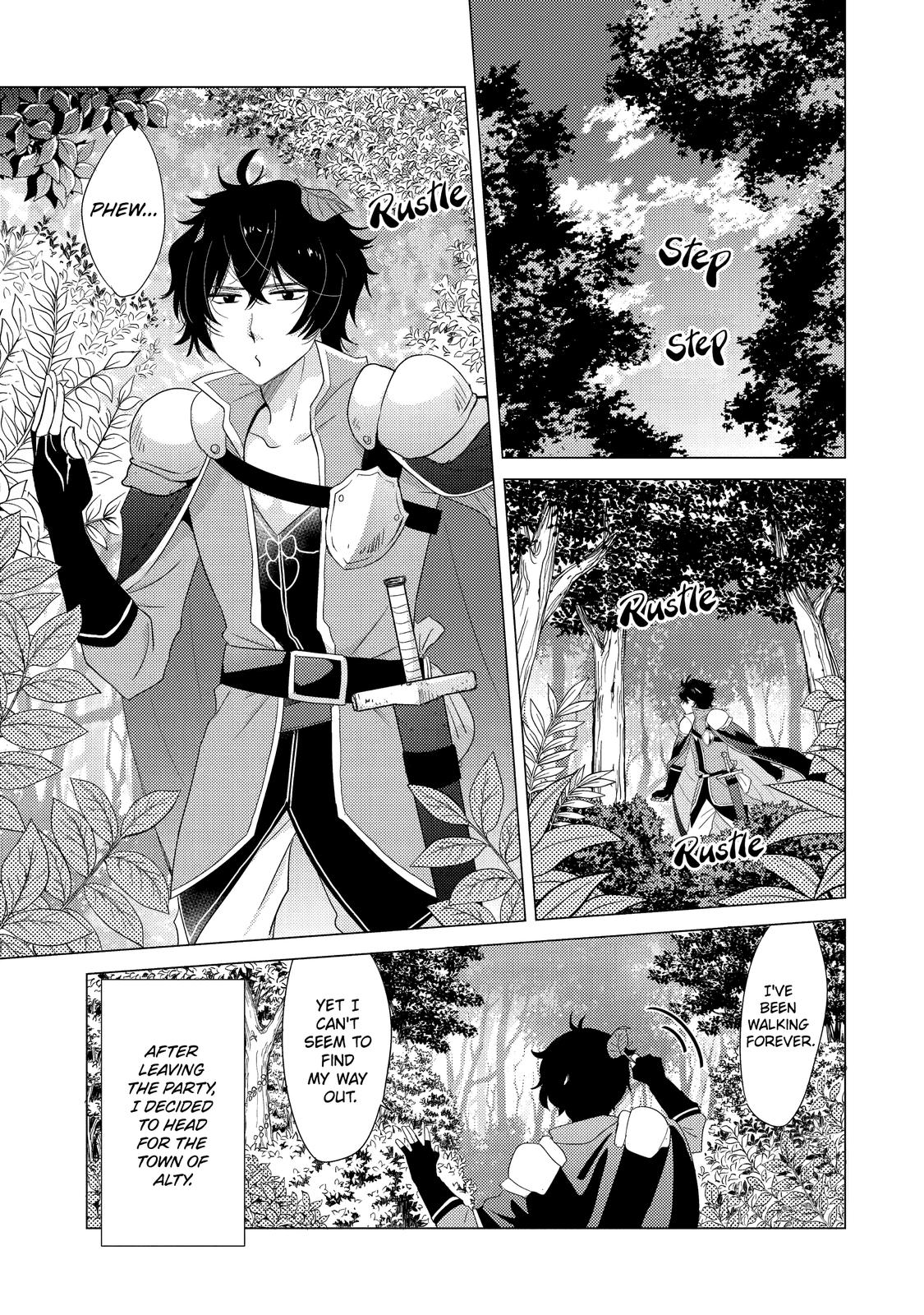 Page 13 of Chapter 1