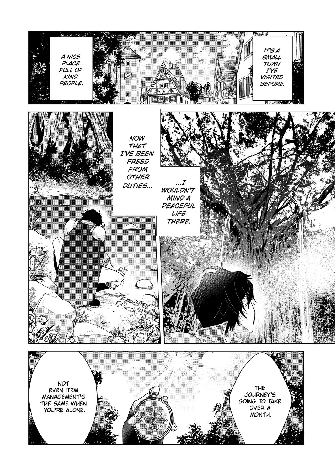 Page 14 of Chapter 1