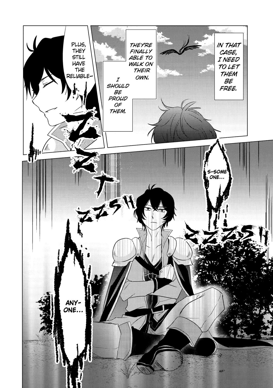Page 21 of Chapter 1