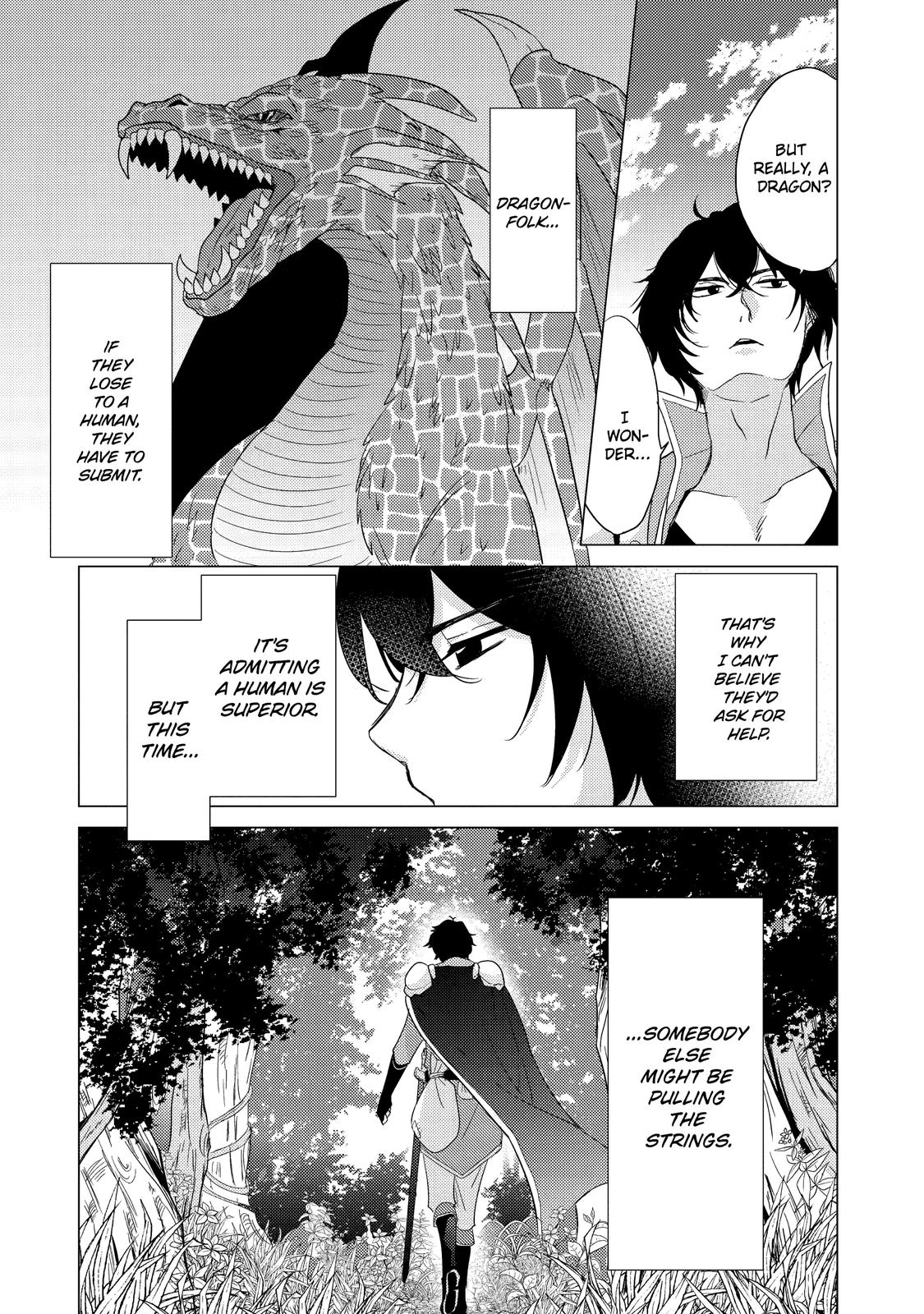 Page 29 of Chapter 1