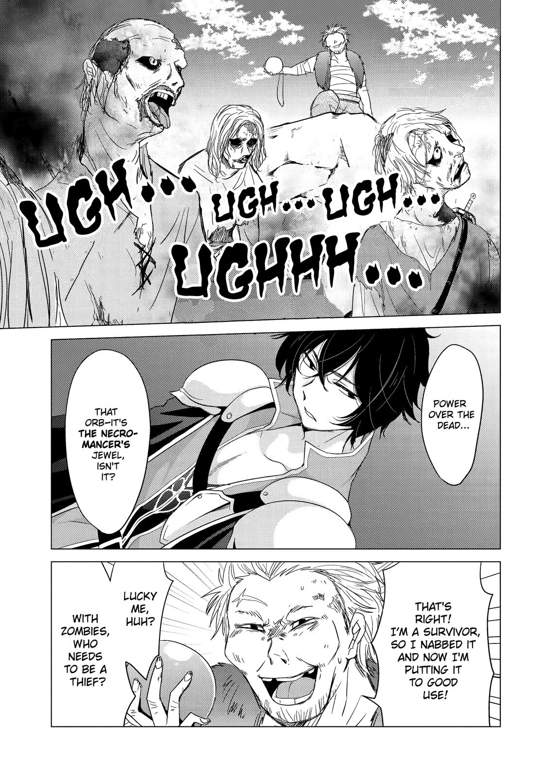 Page 32 of Chapter 1