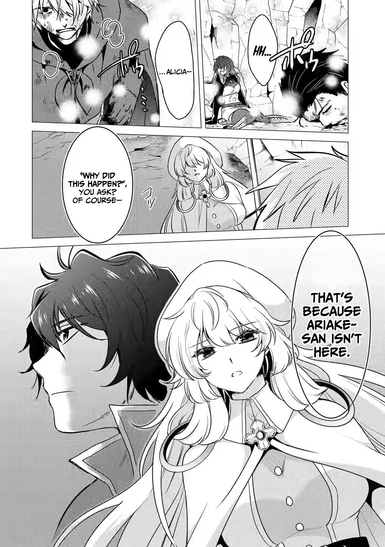 Page 14 of Chapter 10