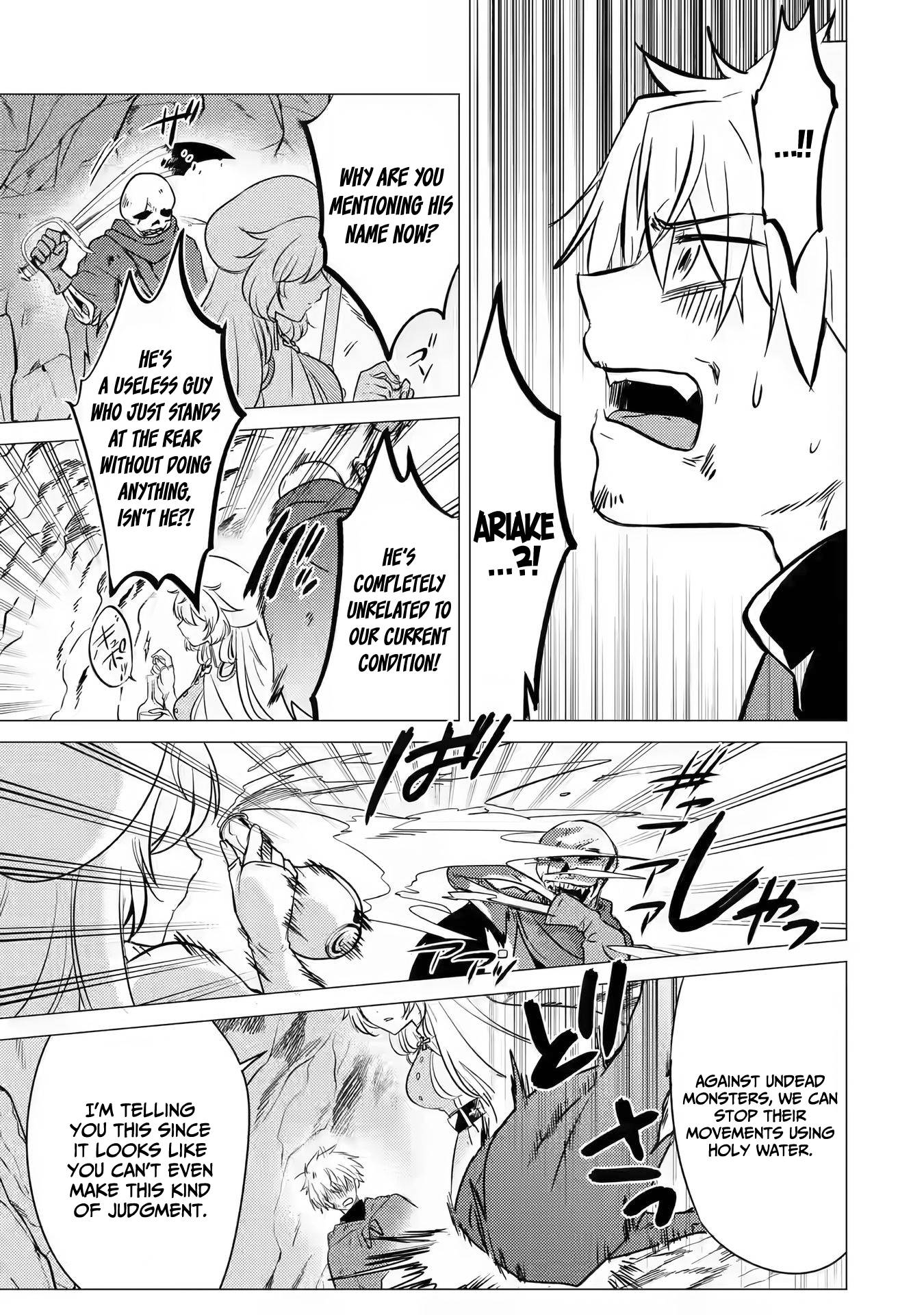 Page 15 of Chapter 10