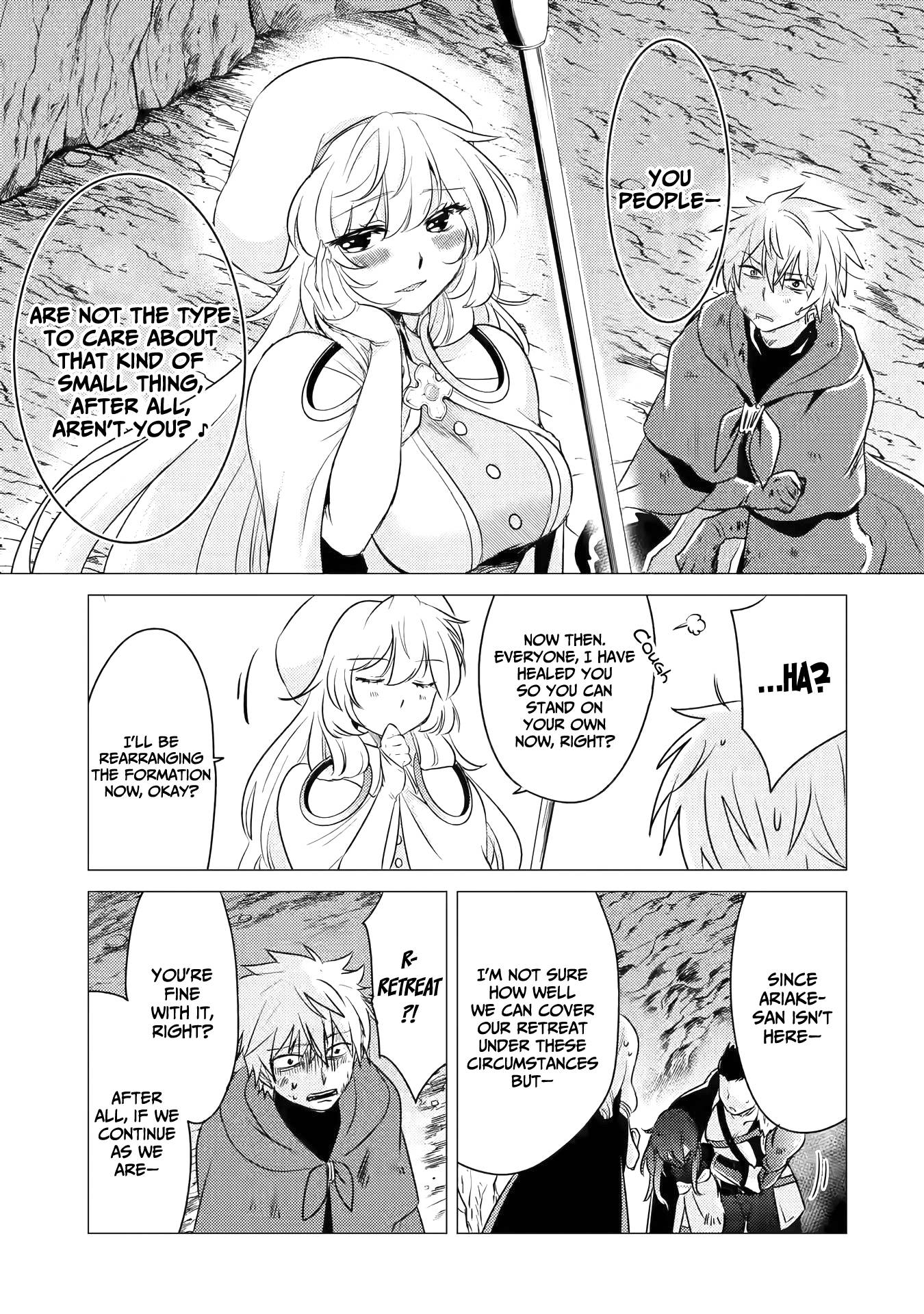 Page 17 of Chapter 10