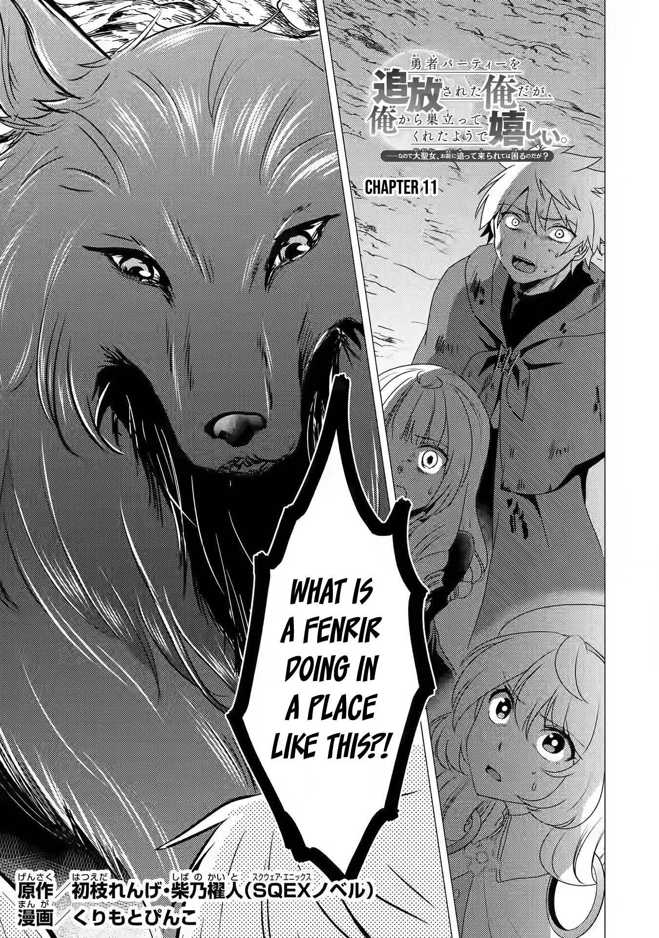 Page 2 of Chapter 11
