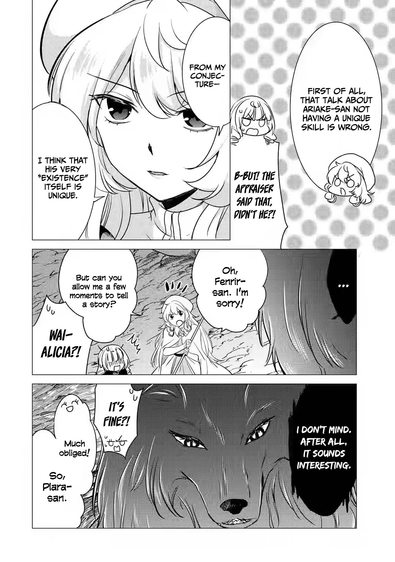 Page 17 of Chapter 11