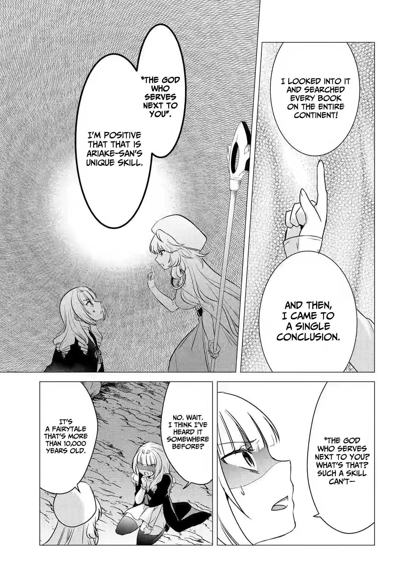 Page 18 of Chapter 11