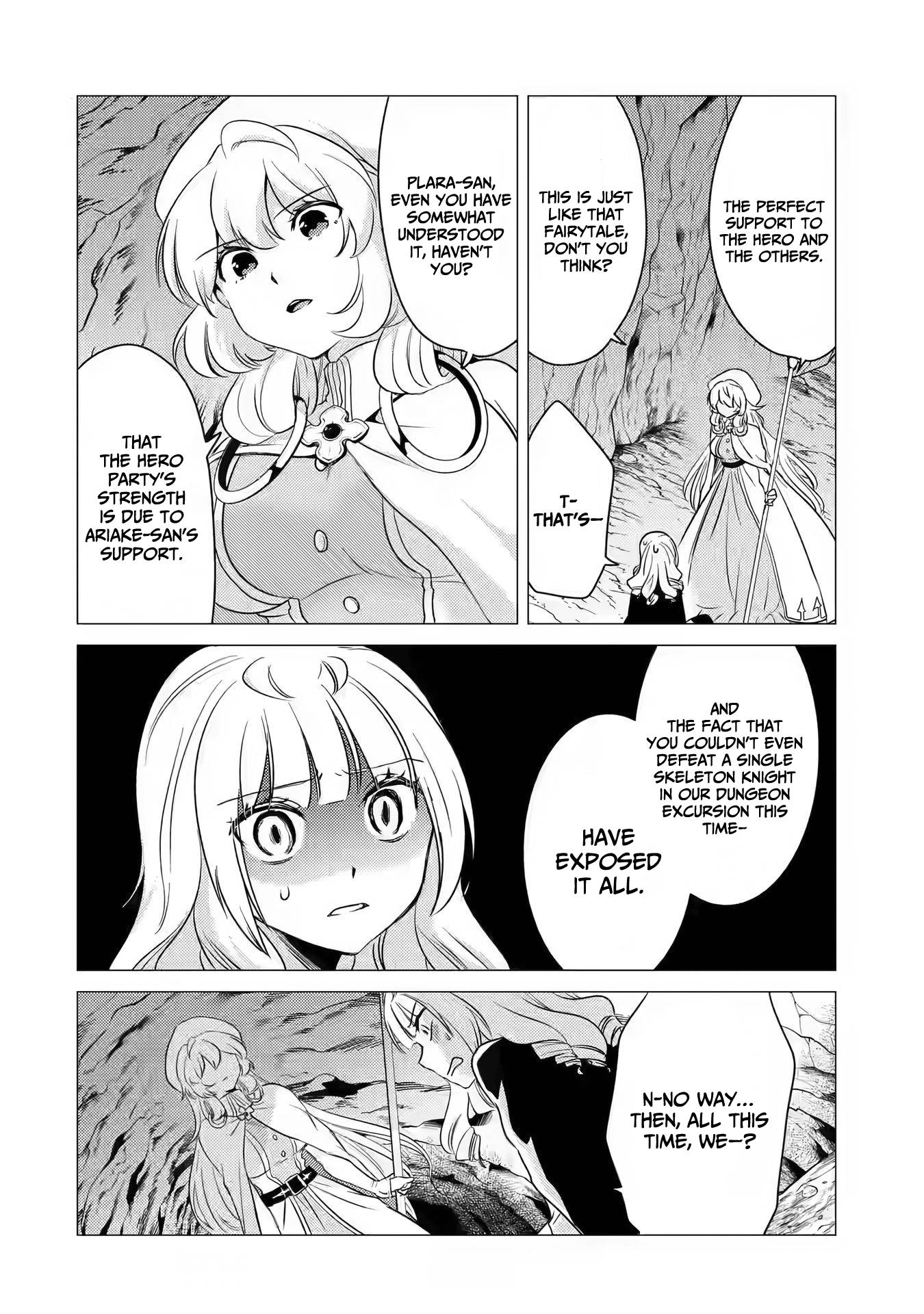 Page 21 of Chapter 11