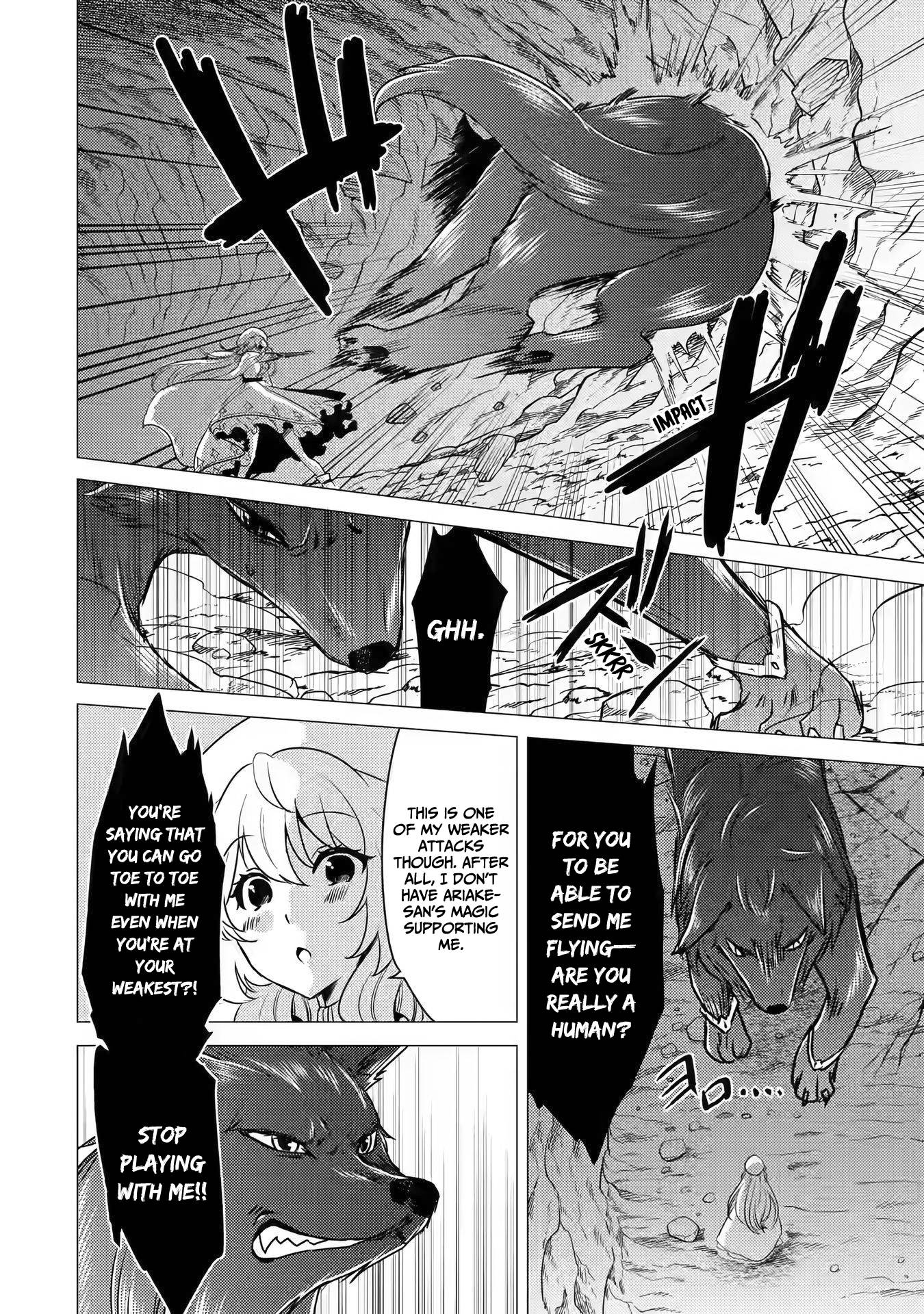 Page 3 of Chapter 12