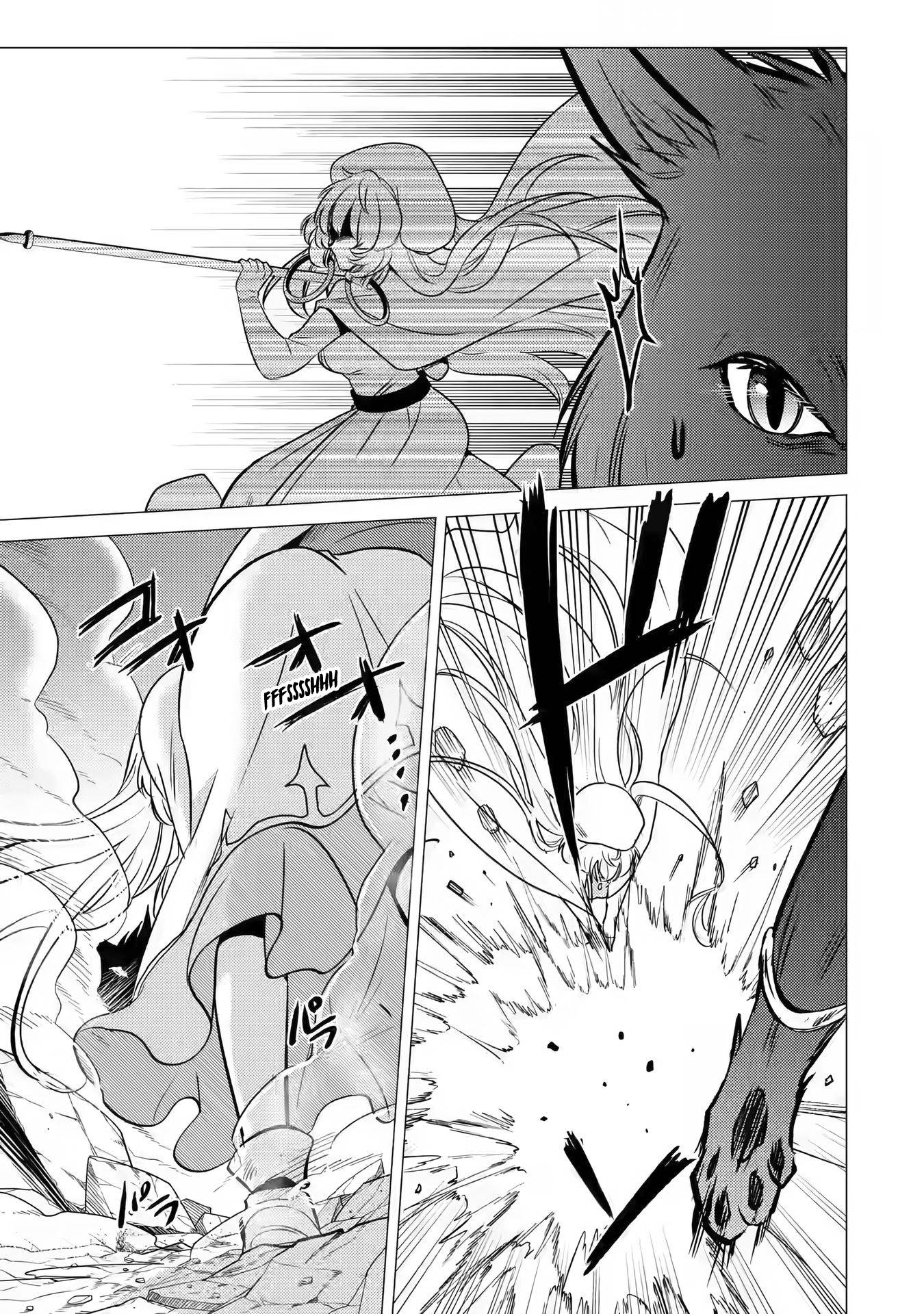 Page 4 of Chapter 12