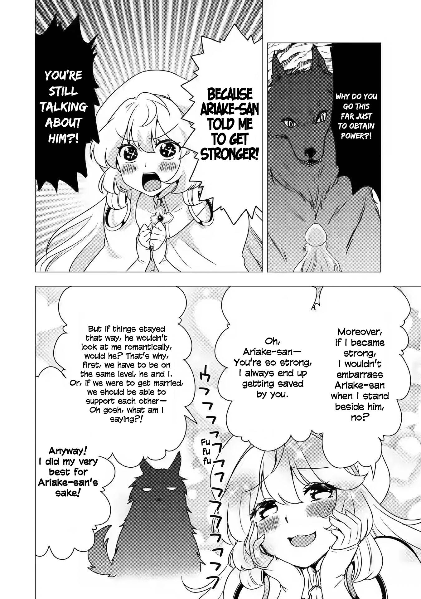 Page 7 of Chapter 12