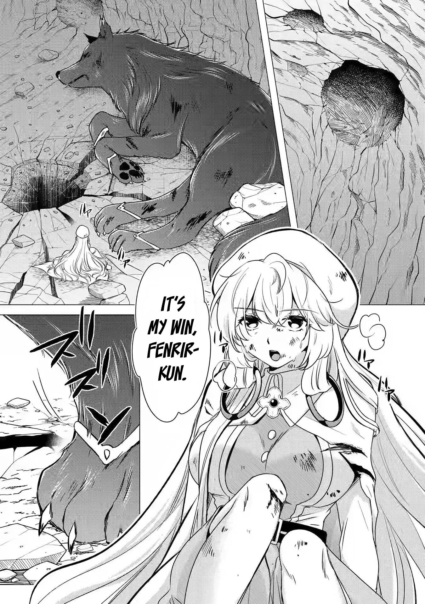 Page 12 of Chapter 12