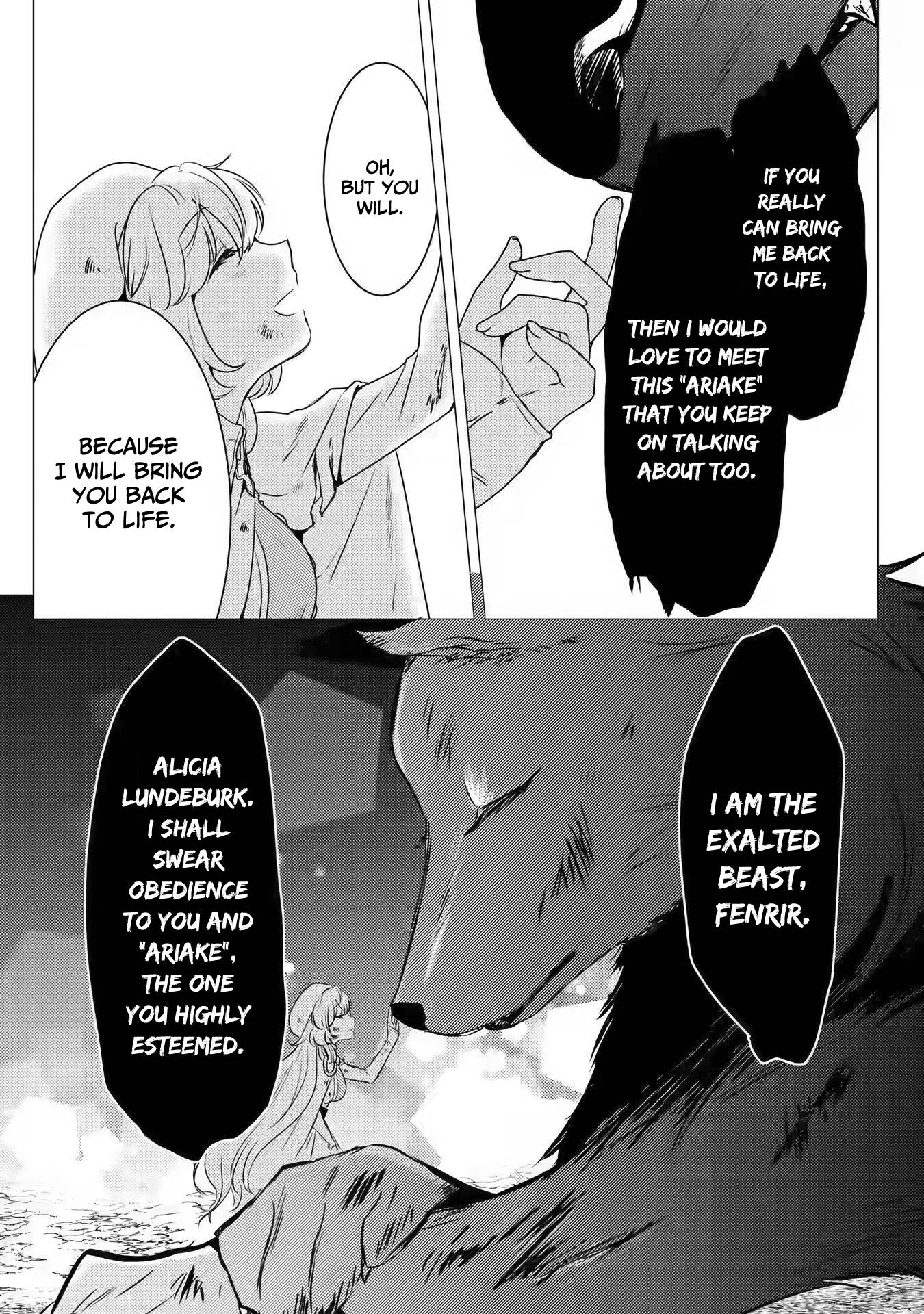Page 19 of Chapter 12