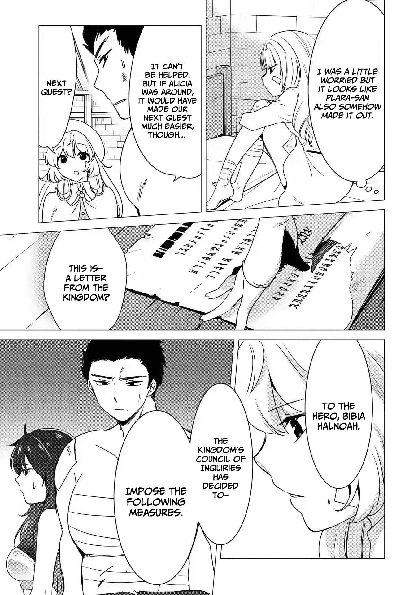 Page 24 of Chapter 12