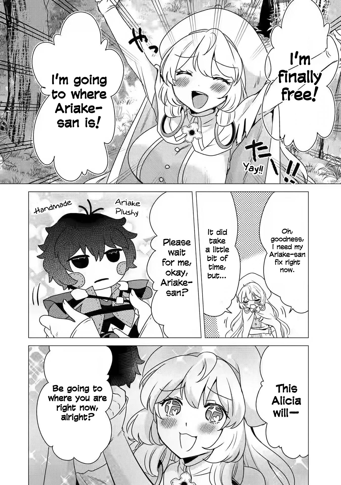 Page 29 of Chapter 12