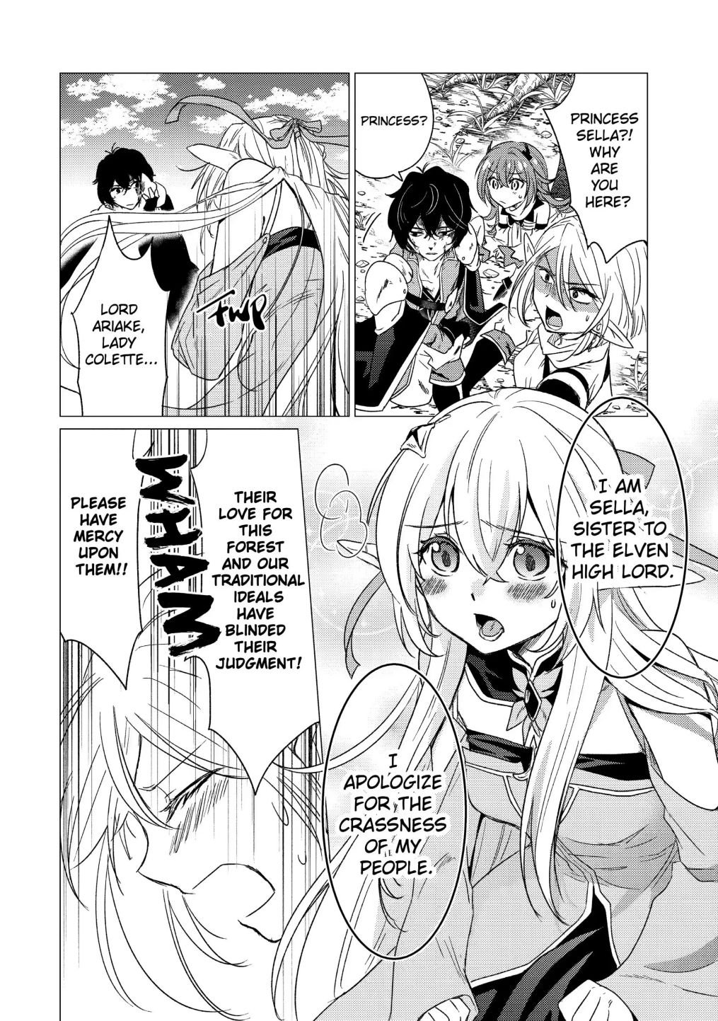 Page 12 of Chapter 13.1