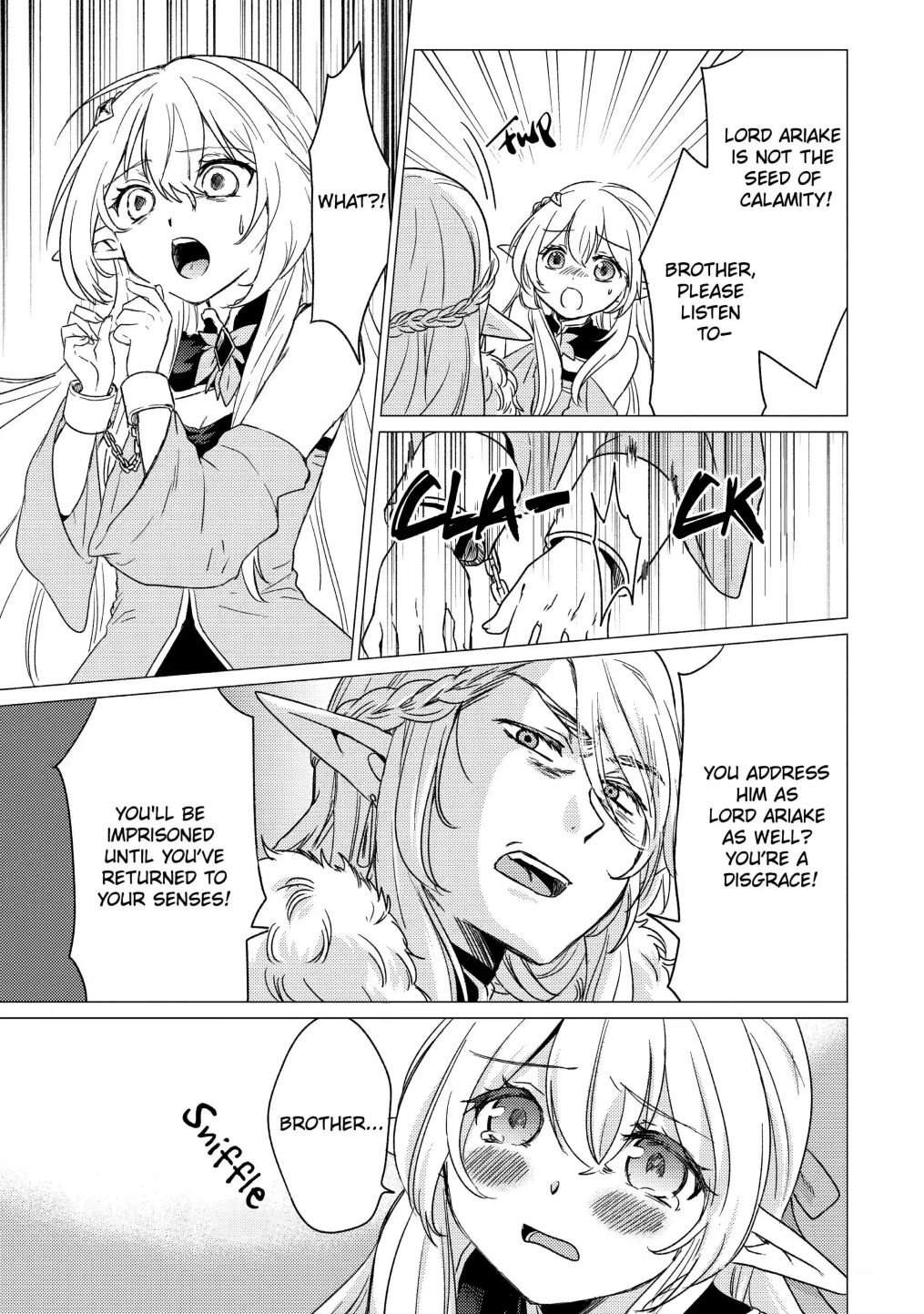 Page 12 of Chapter 13.2