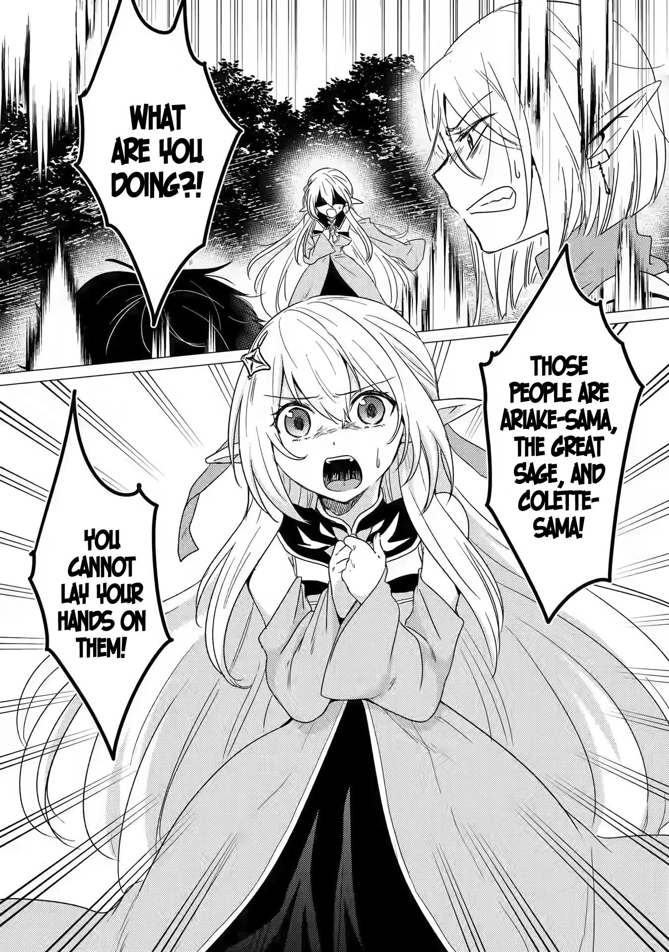 Page 12 of Chapter 13