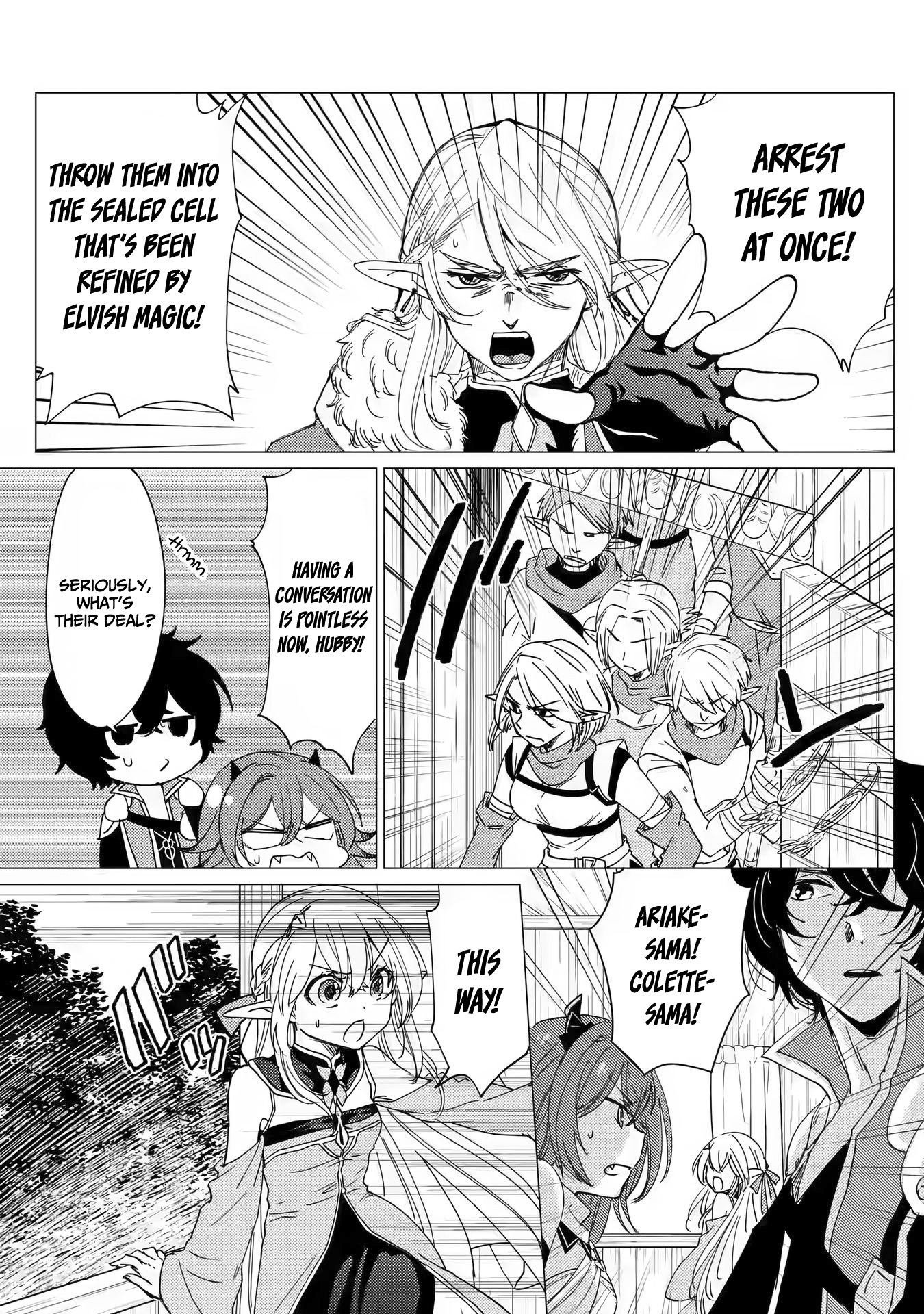 Page 8 of Chapter 14