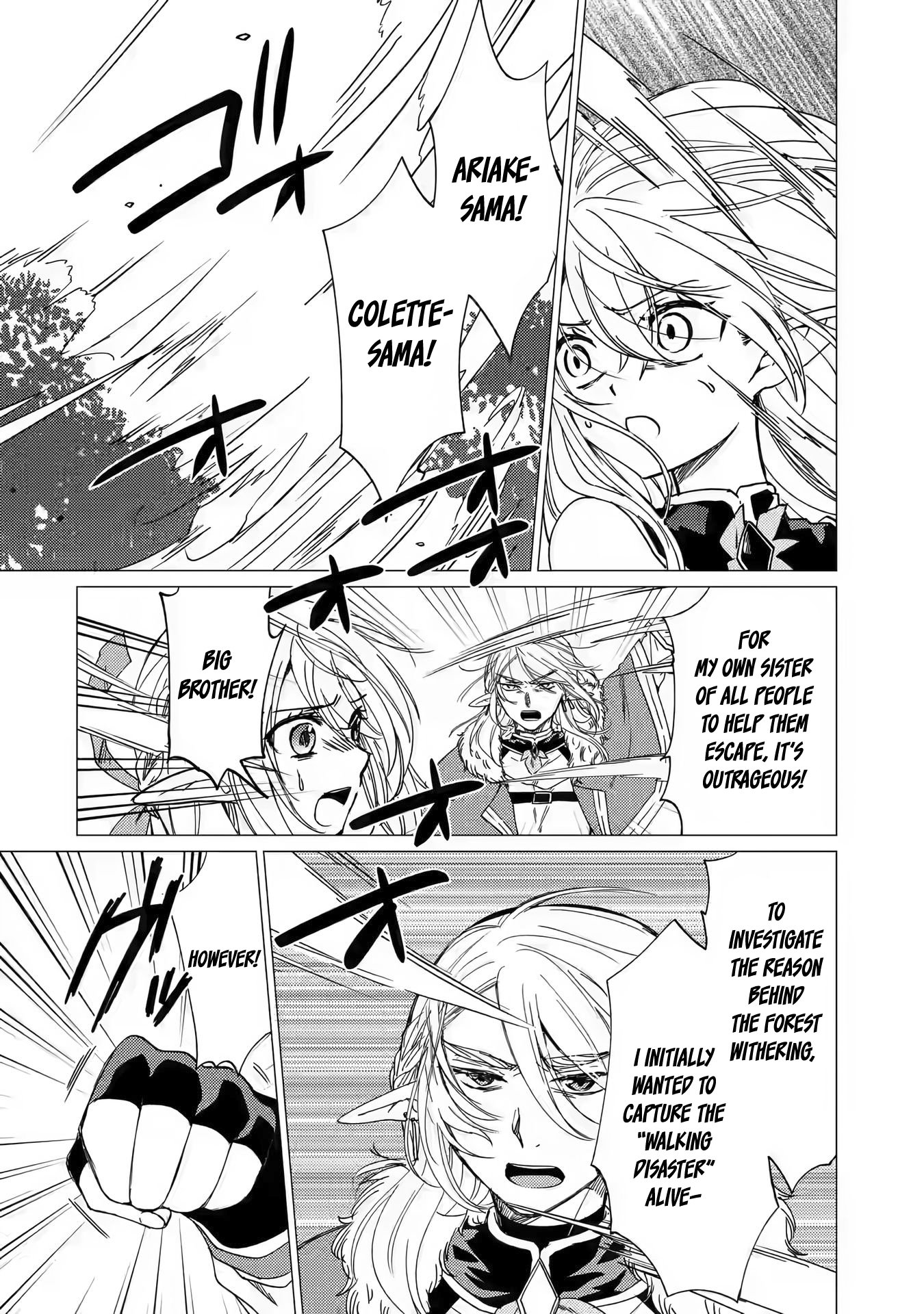 Page 11 of Chapter 14