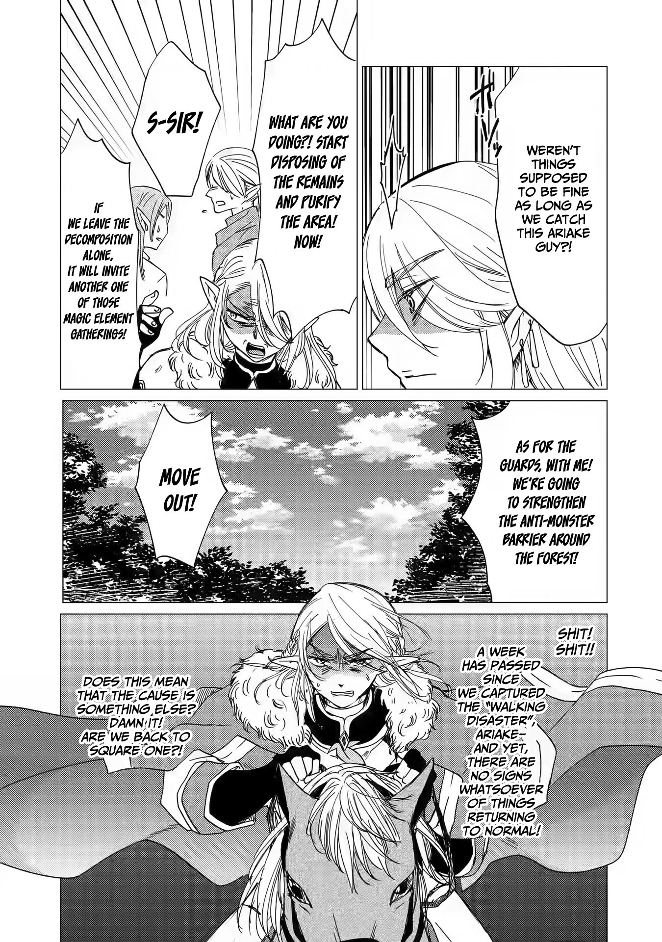 Page 24 of Chapter 14