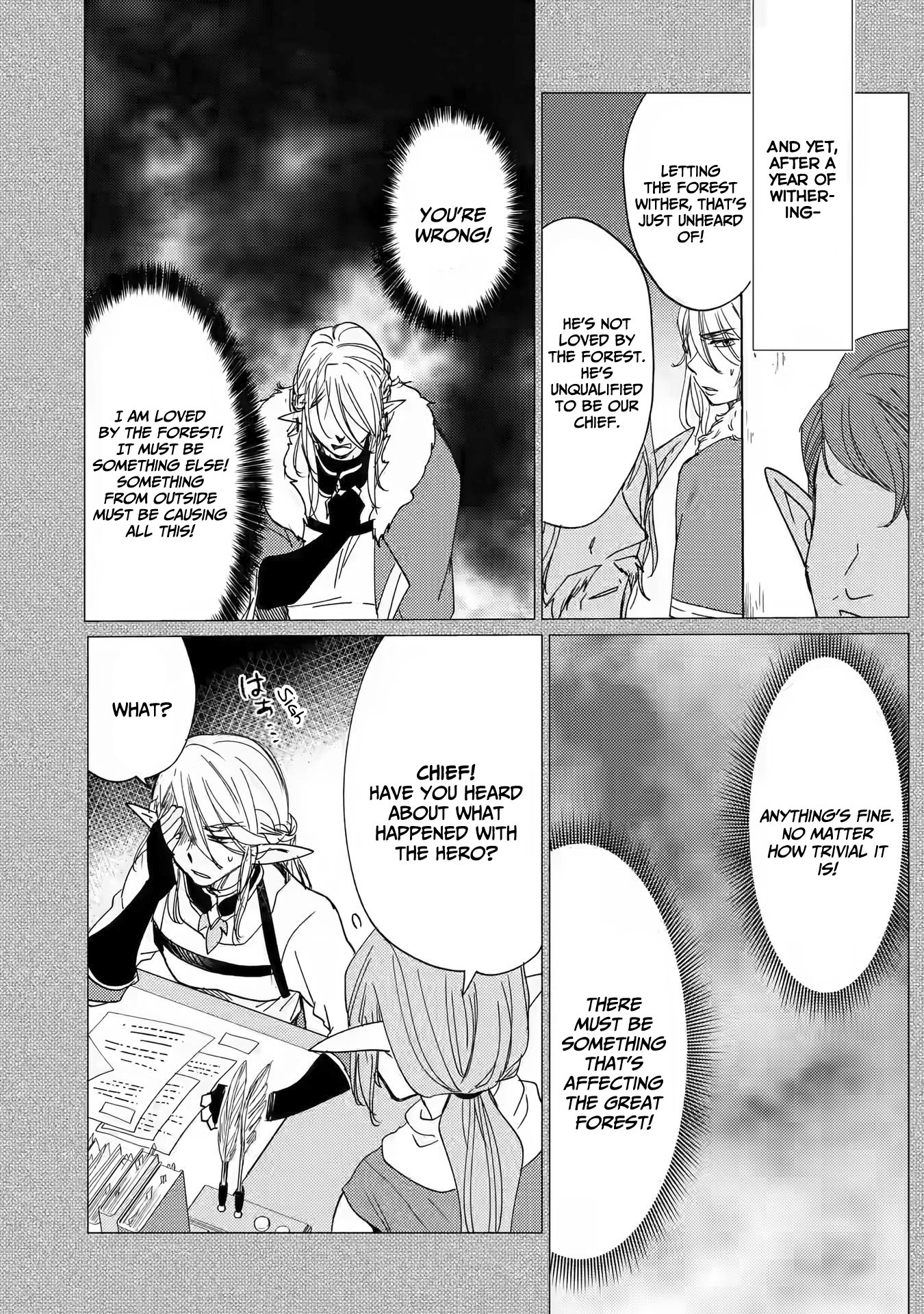 Page 26 of Chapter 14